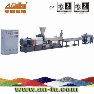 Pet Bottle Flakes Recycling &amp; Pelletizing Machine