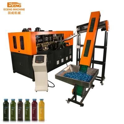 Q6000 Bottle Blowing Machine with No Need Air Source