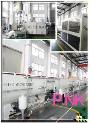 Plastic PE/PP/HDPE Pipe/Tube Extrusion/Extruder Production Machine Line
