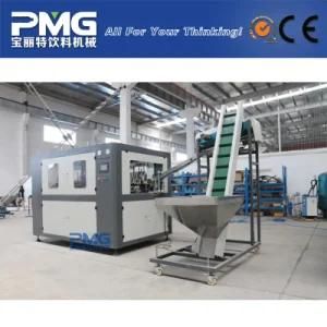 Automatic Blow Molding Machine for Small Pet Bottle