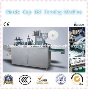 2014 Hot Selling Automatic Plastic Lid Cover Forming Machine