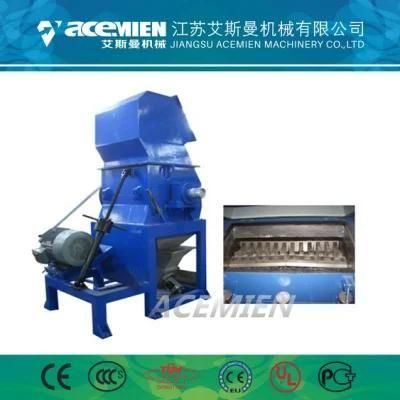 PC300-1000 Series Crusher