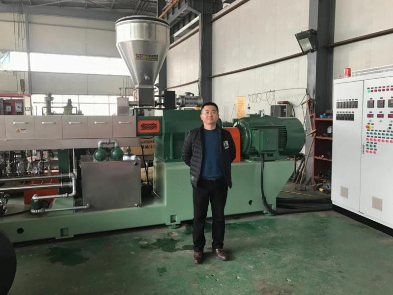 Plastic Film PP PE Pet PVC Recycling Granulator Pelletizing Machine Extrusion Production Line