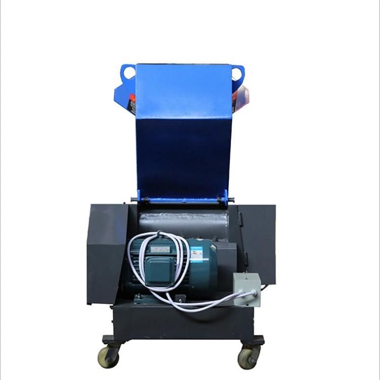 7.5kw Plastic Crusher/Waste Plastic Bottle Crushing Machine