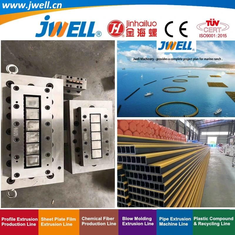 Jwell- PE Plastic Ocean Marine Pedal Fishing Raft Profile Recycling Agricultural Making Extrusion Machine for Using in The Sea, Rivers, Lakes, Moors, Ponds