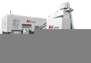 Blow Moulding Machine