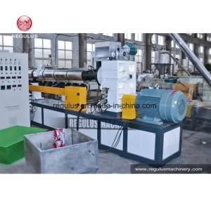 PE Film and Bags Recycling &amp; Pelletizing Line