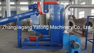 Yatong Waste Bottle Pet Flakes Plastic Washing Machine 300kg Crusher Friction Washing