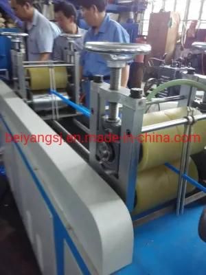 PVC Heat Shrinkable Packageing of Battery Film Blowing Machine