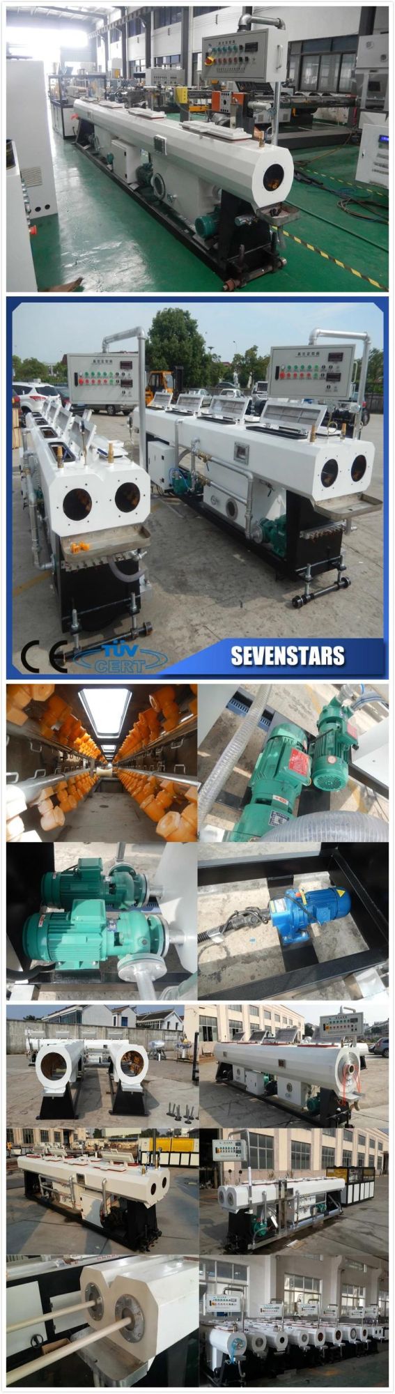 Plastic Pipe Forming Sizing Tank/Vacuum Calibration Machine/Vacuum Sizing Tank