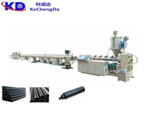 PE Pipe Production Line High Quality PE Pipe Equipment PPR Pipe Making Machine