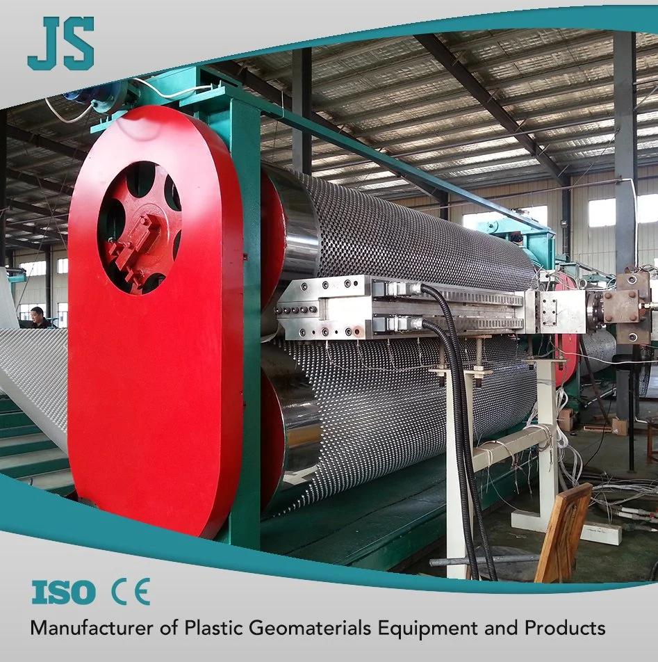 2300 HDPE Dimpled Drainage Sheet Geotextile Composite Machine