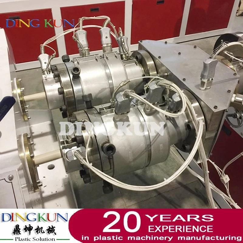 PVC Plastic Pipe Making Machine / PVC Pipe Making Machine Price / PVC Pipe Extruder