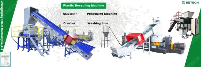 PP PE Recycling and Pelletizing Machine Plastic Film Granulating Line
