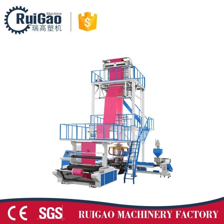 High Speed ABC Pbat PLA Blow Film Machine Price