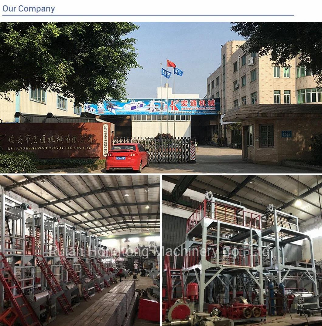 Taiwan Type Mini HDPE LDPE LLDPE PE Poly Nylon Plastic Biodegradable PBAT PLA Corn Starch Monolayer Mono Layer Film Blowing and Making Extrusion Production Line