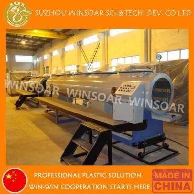 110mm-315mm Pipe Vacuum Sizing Tank Machine