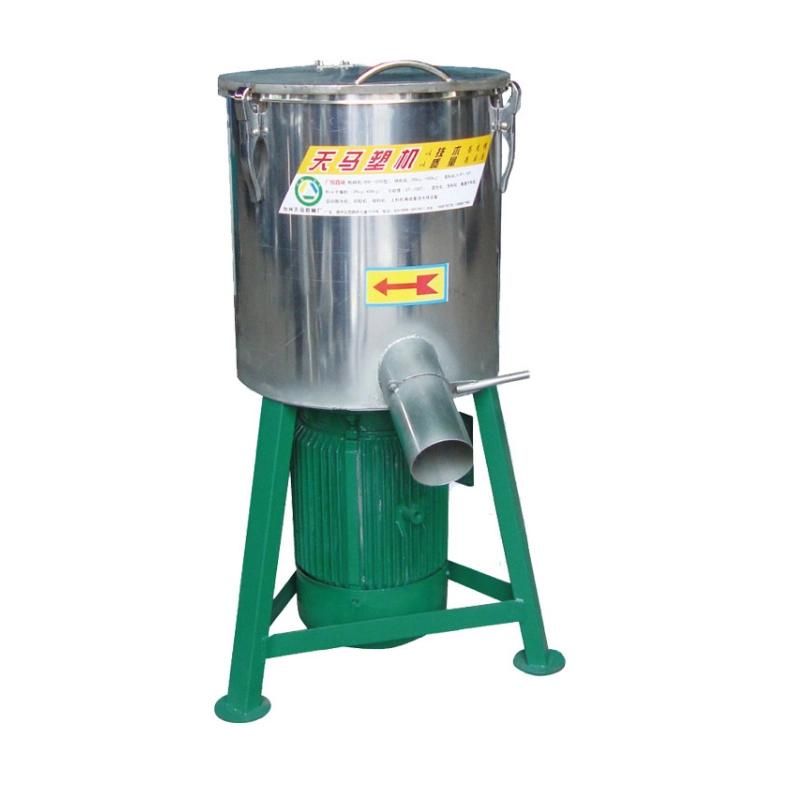 High-Speed Dryer Machine Vertical Horizontal