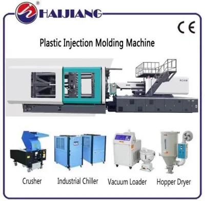 Plastic Bag Making Injection Molding Machine