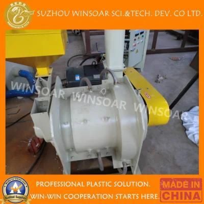 10-100 Mesh High Speed Plastic Pet PE PVC Pulverizer Milling Machine
