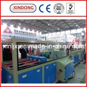 High Speed PVC Pipe Production Line