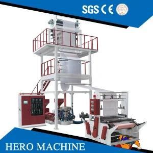 High Speed ABA 3 2 Layer Mini HDPE LDPE PE Blown Film Extruder Agriculture Polyethylene Plastic Film Blowing Machine