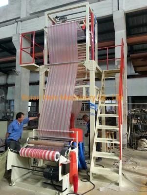 LDPE HDPE Double Color Coextrusion Film Blowing Machine