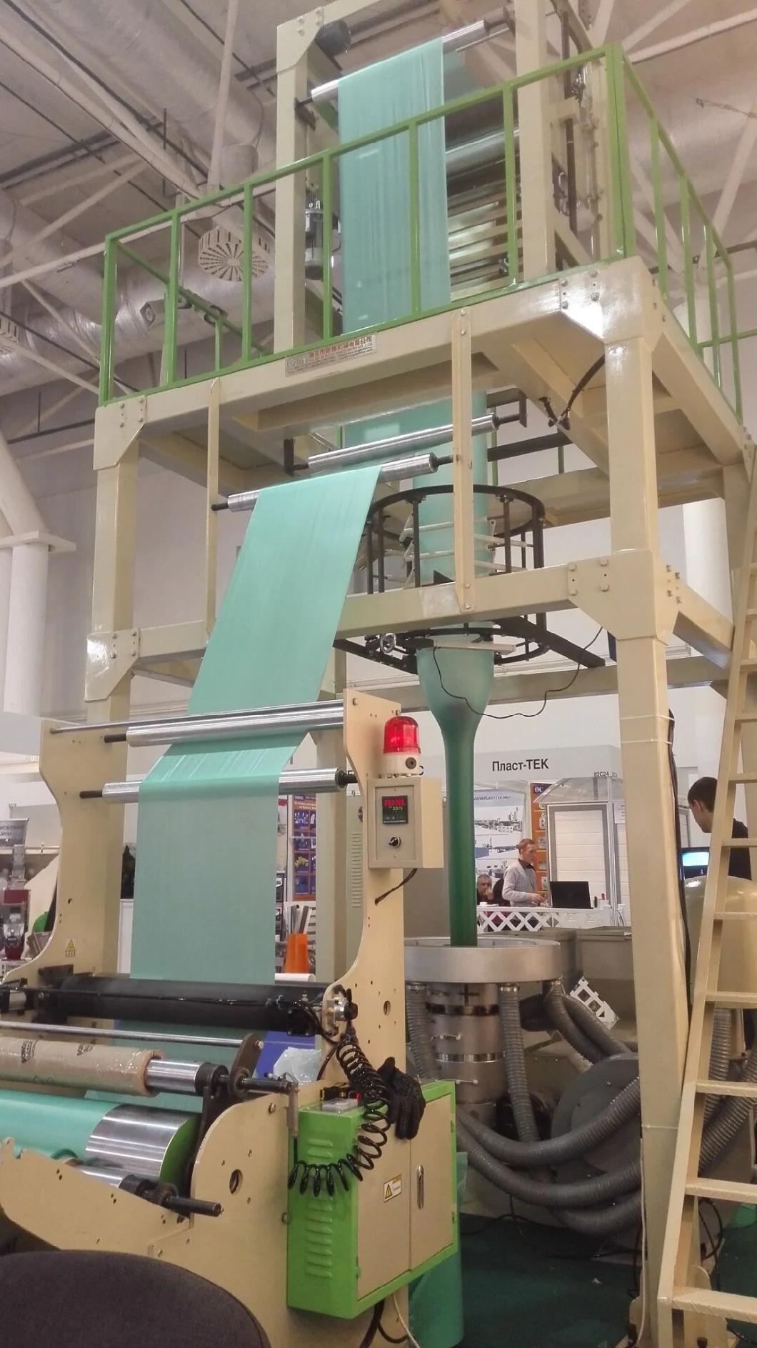 ABA Film Blowing Machine