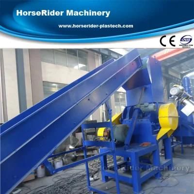 Automation Pet Plastic Water Bottle Washing Recycling Line