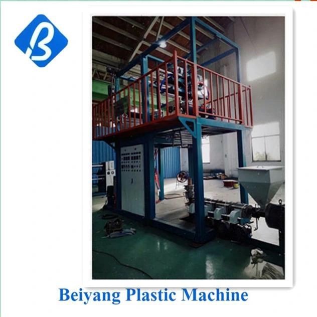 High-Speed PLA Pbat Extruder Plastic Film Blowing Machine Biodegradable Plastic Blown Film Blowing Extrusion Machinery