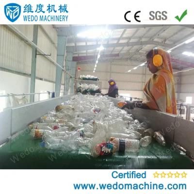 Plastic Recycling Machine, Pet Plastic Recycling Machine