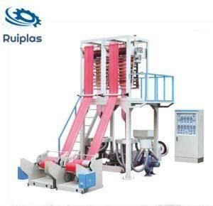 Double Head Plastic PE Blowing Film Machine