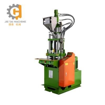 DC Plug Plastic Vertical Injection Molding Style Machine