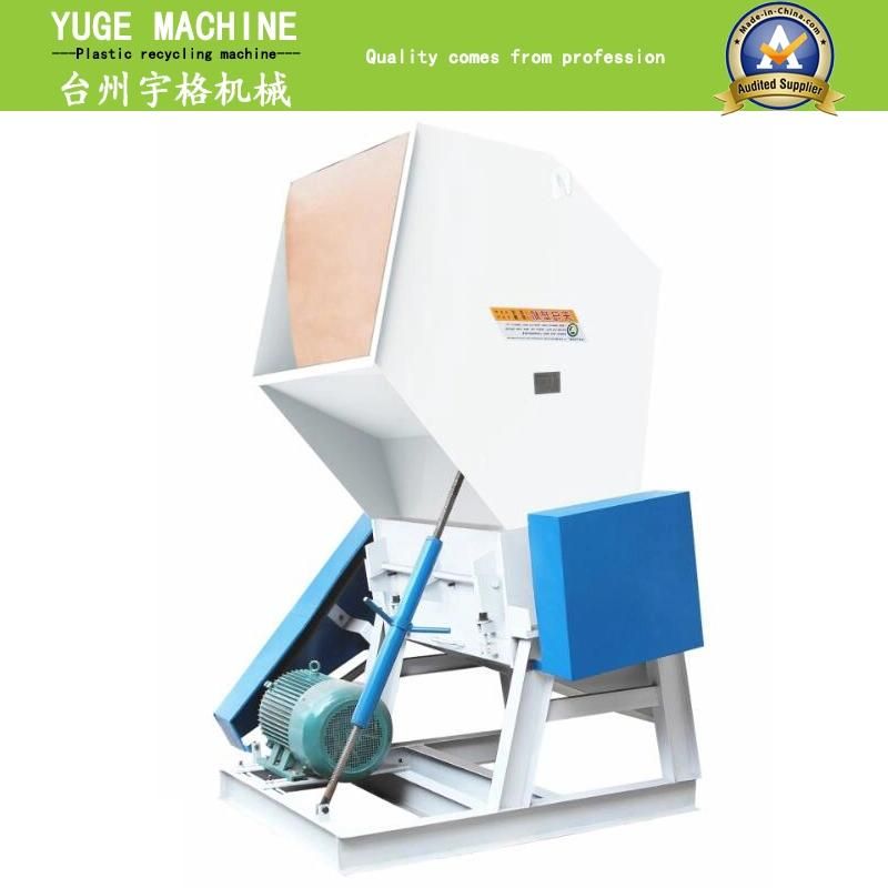 Large Hopper Plastic Crusher