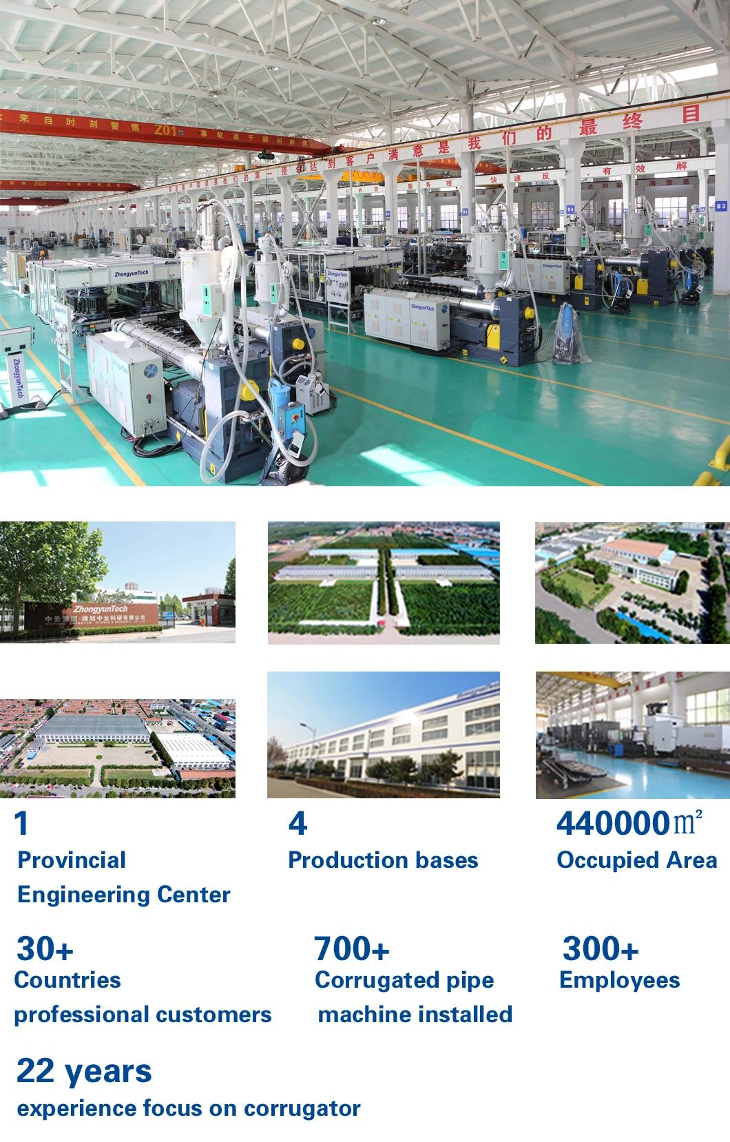 Zc-1200h Automatic Chipless Cutting Machine