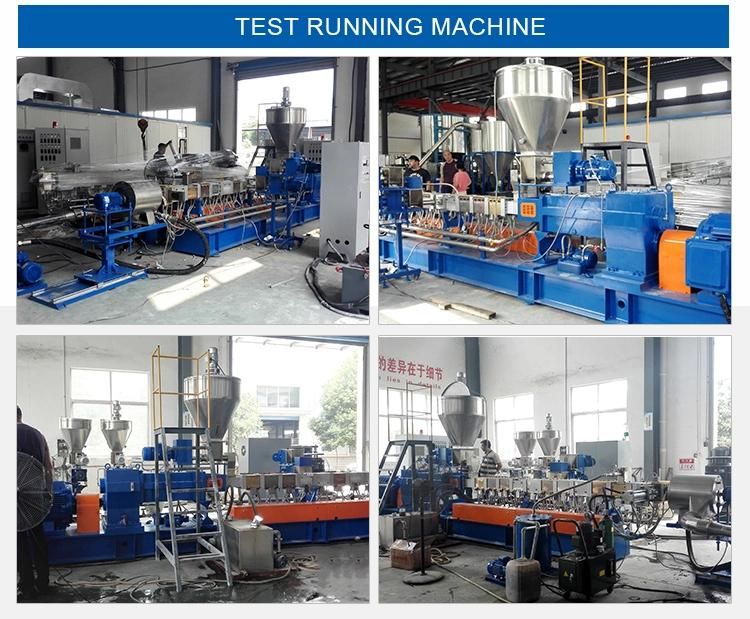 Nanjing Kairong PP/PE+CaCO3 Filler Masterbatch Co-Ratating Twin Screw Extruder