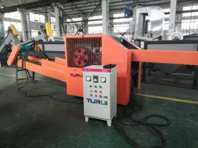Turui Fish Net Polyester Fibers Yarns Recycle Cutter Grinder Crusher with Exquisite ...