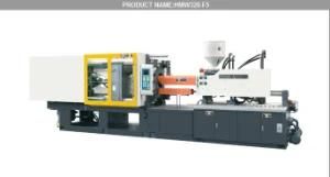 320ton Injection Molding Machine