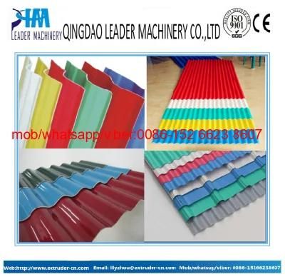 PVC/UPVC Corrugated Roofing Sheets Production Line