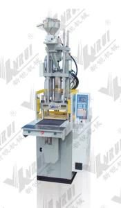 Single Slide Injection Molding Machine (XRT-400B-S)