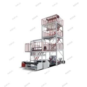 ABA Three Layer Co-Extrusion Film Blowing Machine