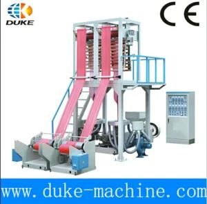 2015 Good Selling! PE/PP Plastic Double Color Stripe Film Blowing Machine (SD-45*2)