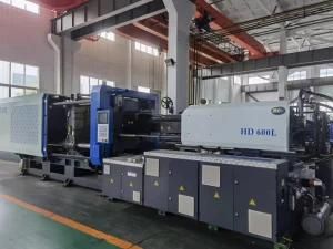 Hydraulic Preform Haida China Plastic Moulding Injection Molding Machine HD70L