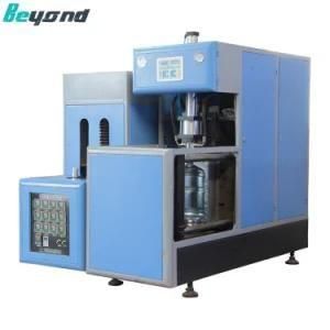 Automatic 5 Gallon PC Bottle Blow Moulding Machinery