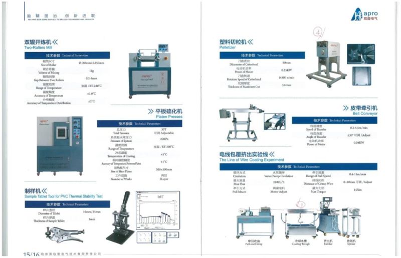 Laboratory Thermoplastic Thermosetting Polymer Material Granulator