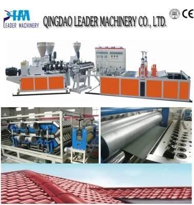 PVC Doule Layer Glazed Roof Tiles Machine