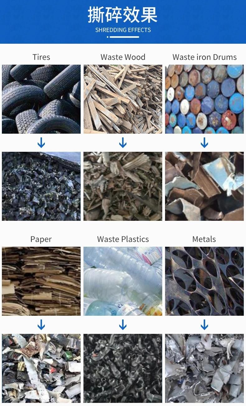 Paper Shredder/Plastic Tap Shredder/Steel Scrap Shredder/Metal Shredder/Paint Bucket Shredder/Plastic Drum Shredder/Plastic Bottles Shredder