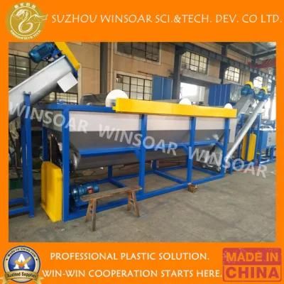 Plastic Recycling Washing Granulating Pelletizing Line for Pet Bottle Flakes