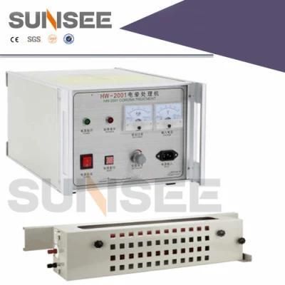 Sunsee 1200mm 3kw Corona Treater Film Blowing Machine Parts