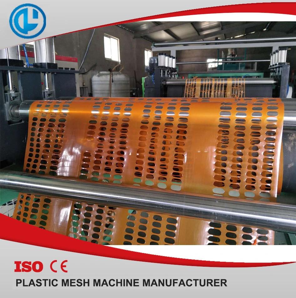 High-Quality Reciprocating Head Plastic Safety Fence Mesh Machine
